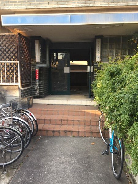 【ニュー中目黒マンション】エントランス