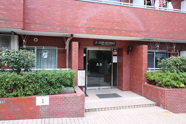 ユースフル祐天寺ＮＯ２