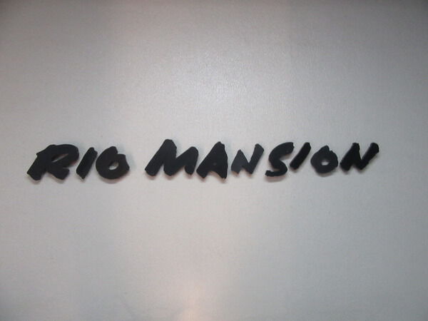 【リオマンション】マンションエンブレム