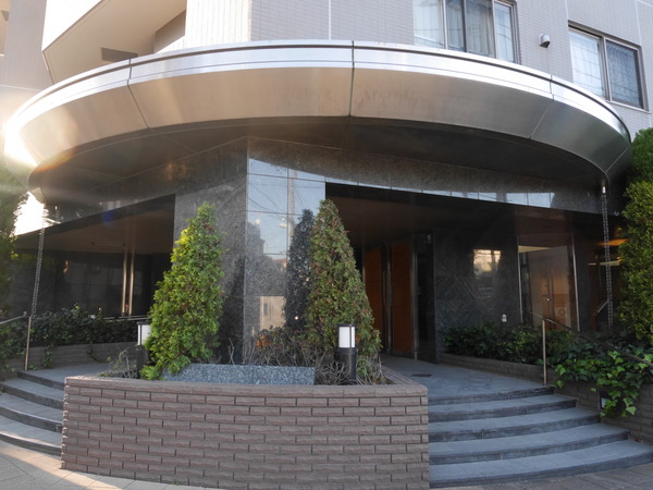 【藤和祐天寺ホームズ】マンション入口