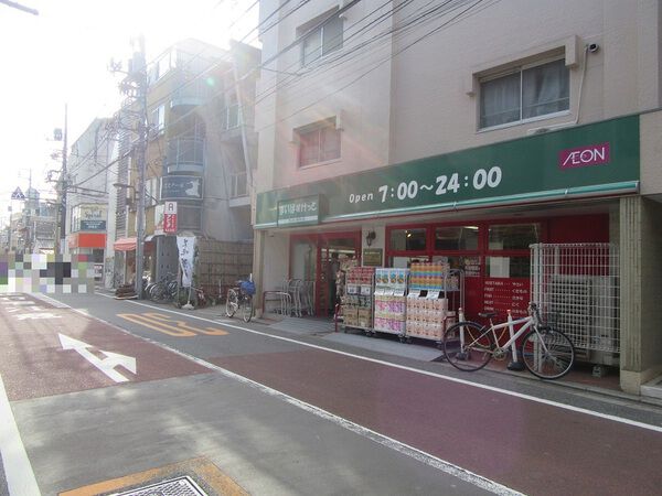 【シャトーエスペランス】現地写真 【シャトーエスペランス】現地写真