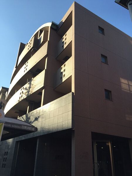 【スカイコート学芸大学壱番館】外観写真 【スカイコート学芸大学壱番館】外観写真