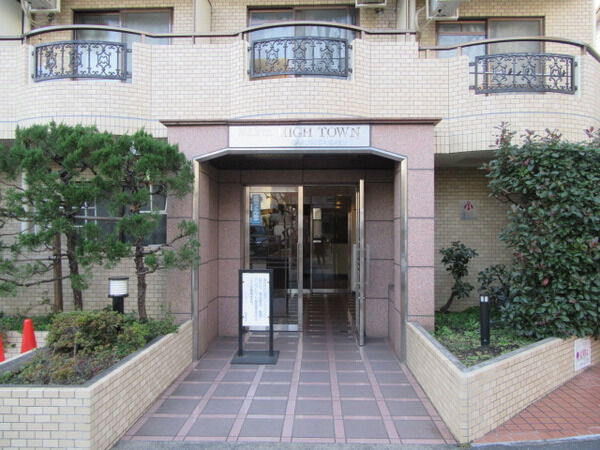 【ハイタウン学芸大学】エントランス 【ハイタウン学芸大学】エントランス