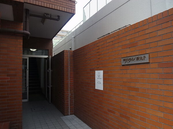 東武ハイライン新丸子 3枚目 東武ハイライン新丸子