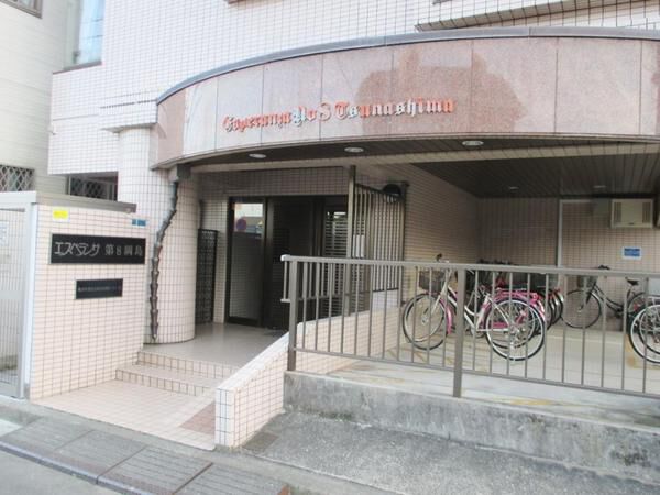 【エスペランサ第8綱島】エントランス 【エスペランサ第8綱島】エントランス