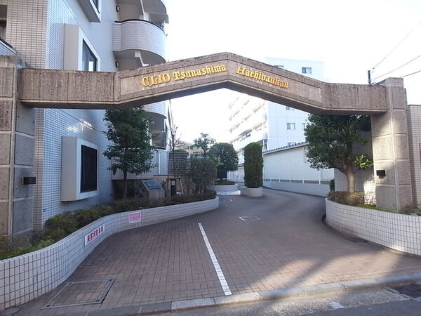 【クリオ綱島八番館】エントランス 【クリオ綱島八番館】エントランス