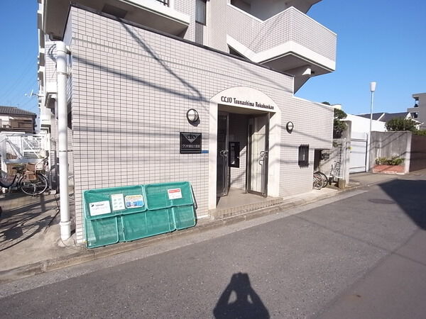 【クリオ綱島6番館】エントランス 【クリオ綱島6番館】エントランス