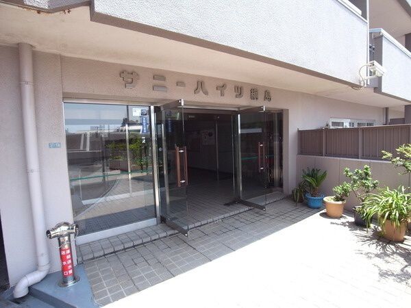 【サニーハイツ綱島】エントランス