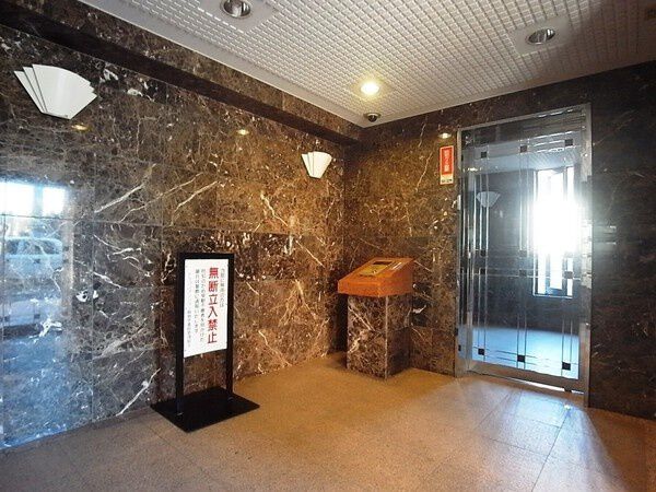 【ドラゴンマンション綱島壱番館】エントランスホール 【ドラゴンマンション綱島壱番館】エントランスホール