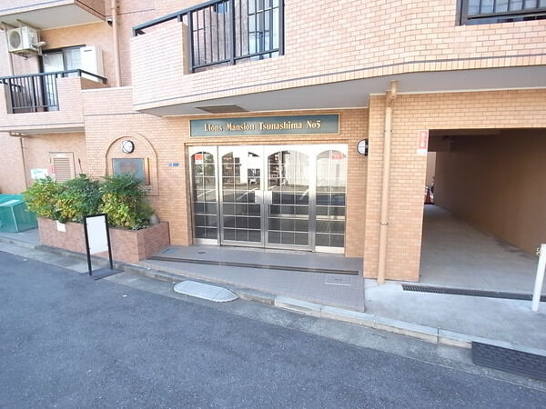 【ライオンズマンション綱島第5】エントランス 【ライオンズマンション綱島第5】エントランス