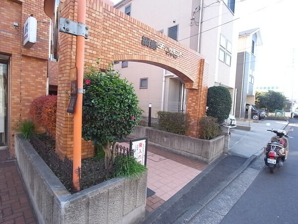 【綱島ダイヤモンドマンション】エントランス 【綱島ダイヤモンドマンション】エントランス