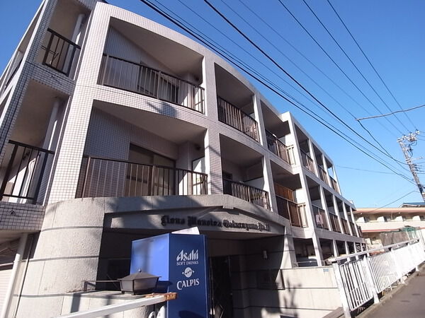 【ライオンズマンション大倉山第11】外観