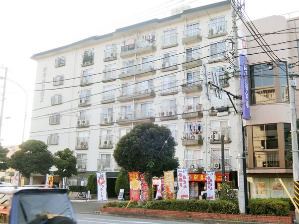 【大倉山シュロス】外観写真