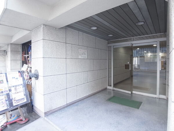 【田園調布スカイマンション】エントランス 【田園調布スカイマンション】エントランス