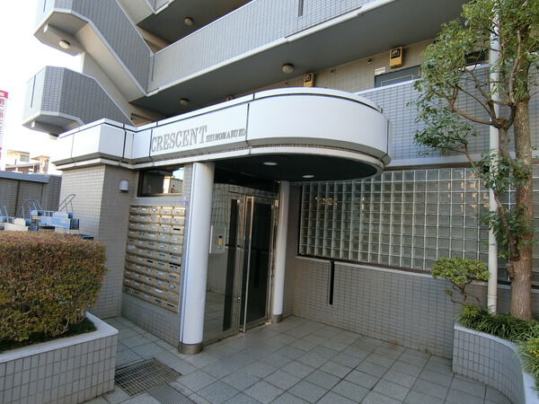 【クレッセント下丸子】エントランス付近