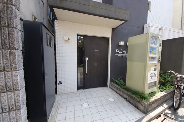 【パレ・ホームズ矢口渡】エントランス 【パレ・ホームズ矢口渡】エントランス