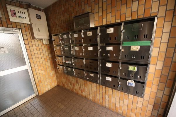 【多摩川ロイヤルハイツ】集合ポスト