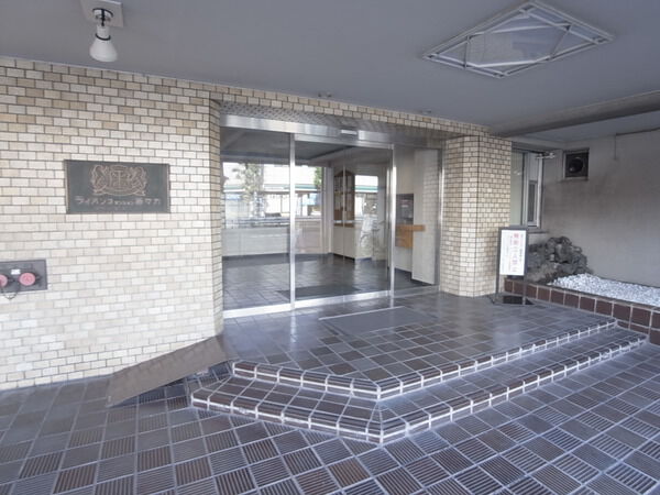 【ライオンズマンション等々力】エントランス 【ライオンズマンション等々力】エントランス