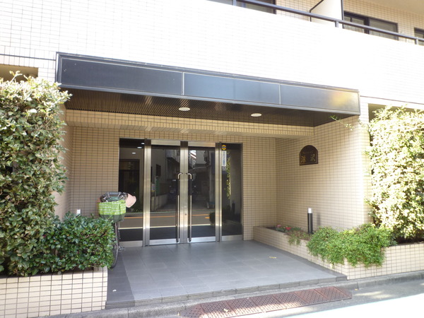 【アルファホームズ深沢】エントランス