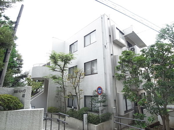 【上野毛ガーデンハイツ】外観写真