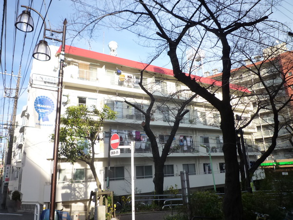 深沢ヒミコマンシヨン