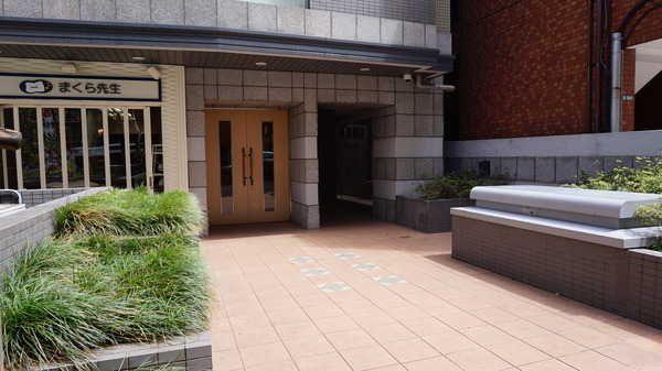 【ホームズ三軒茶屋駅前】エントランス 【ホームズ三軒茶屋駅前】エントランス