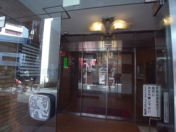 【ライオンズステーションプラザ三軒茶屋】エントランス 【ライオンズステーションプラザ三軒茶屋】エントランス