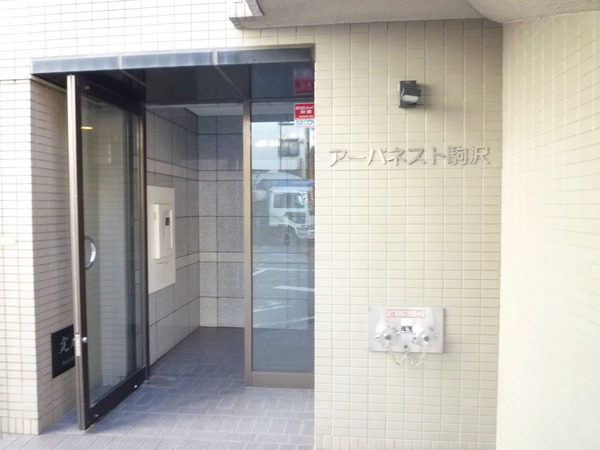 【アーバネスト駒沢】エントランス