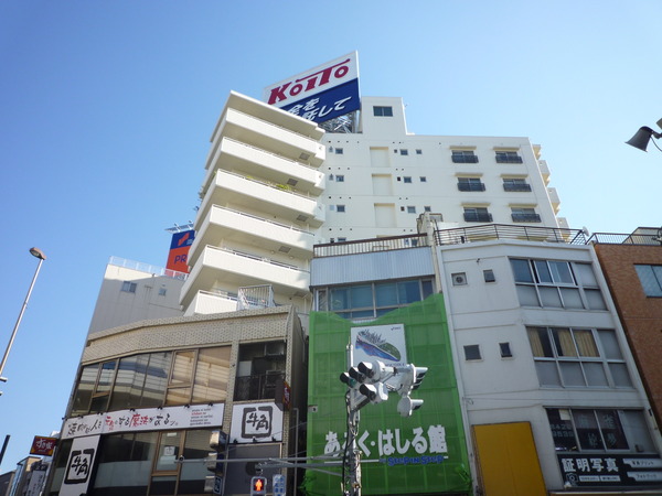 【グランドメゾン駒沢パーク】外観写真