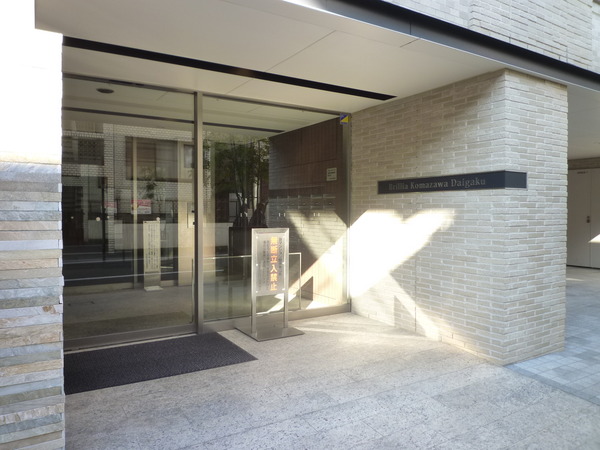 【Brillia駒沢大学】エントランス 【Brillia駒沢大学】エントランス