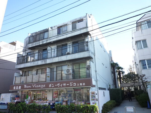 マツグママンション