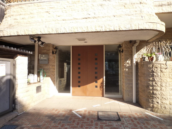 【駒沢フラワーホーム】エントランス