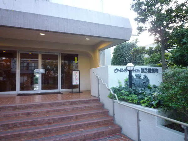 【ウインザーハイム第2桜新町】エントランス