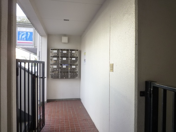 コスモス深沢 3枚目 コスモス深沢