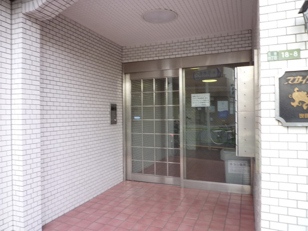 【スカイコート桜新町】エントランス 【スカイコート桜新町】エントランス