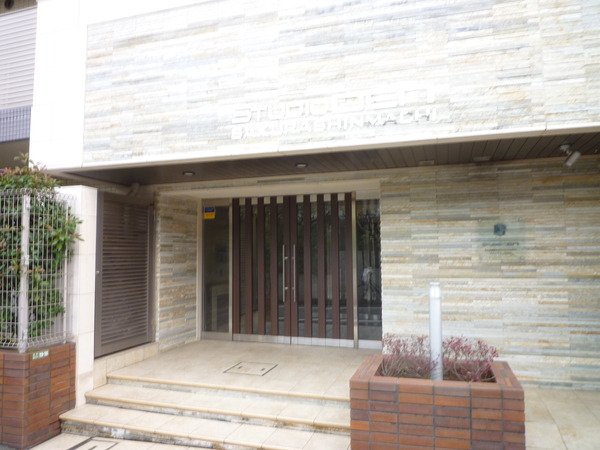 【スタジオデン桜新町】エントランス 【スタジオデン桜新町】エントランス