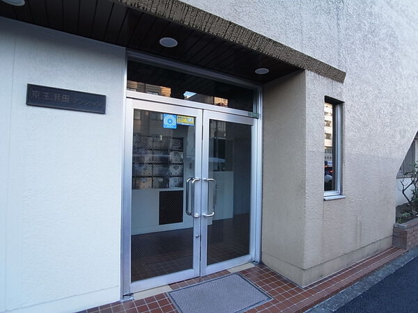 【京王瀬田マンション】エントランス 【京王瀬田マンション】エントランス