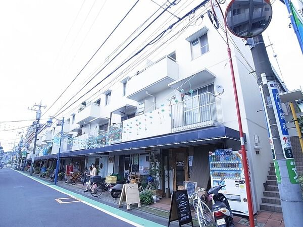 【玉川三丁目マンション】外観写真