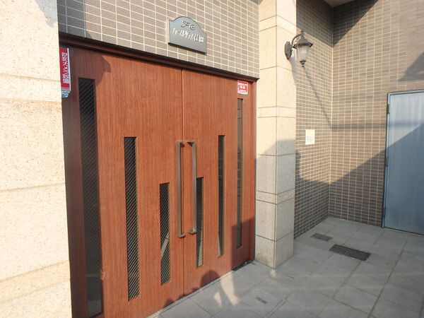 ファーストクラス荏田