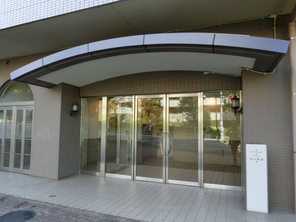 東急ドエルアルス市ヶ尾南