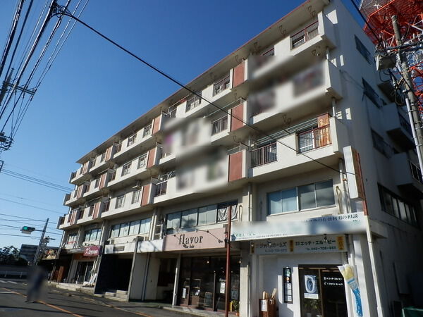 【すずかけ台ビル】外観写真