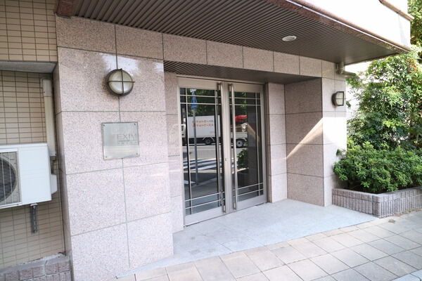 エクシム荏原中延