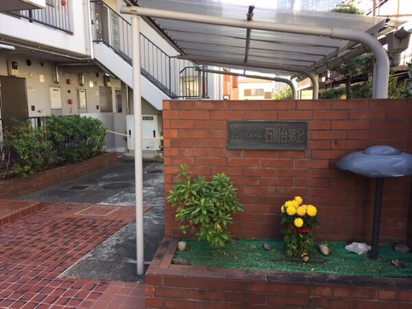 エンゼルハイム石川台第2 3枚目 エンゼルハイム石川台第2