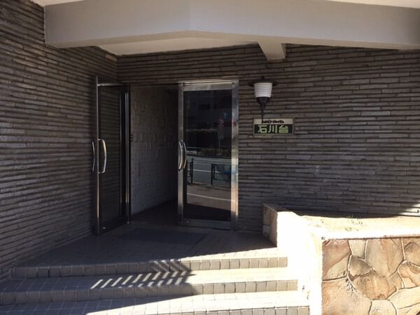 ニックハイム石川台