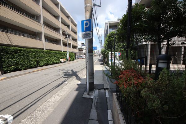 【パラッシオ池上】前面道路