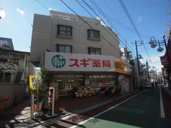 【ハウス下高井戸】外観