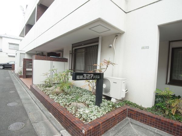 【松原327ハウス】エントランス 【松原327ハウス】エントランス