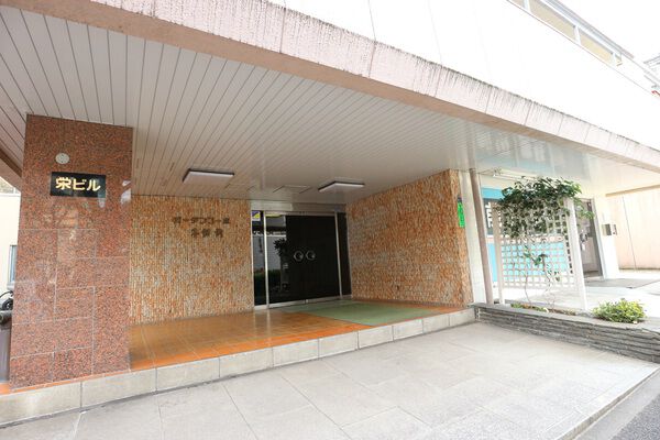 【ガーデンコーポ不動前】エントランス