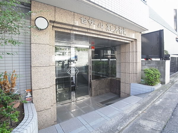 セザール第三不動前
