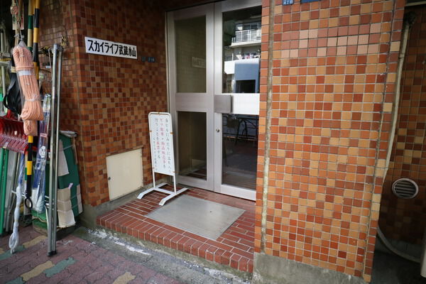 スカイライフ武蔵小山